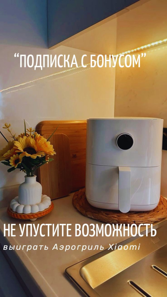 изображение_viber_2026-06-25_12-37-53-374.jpg