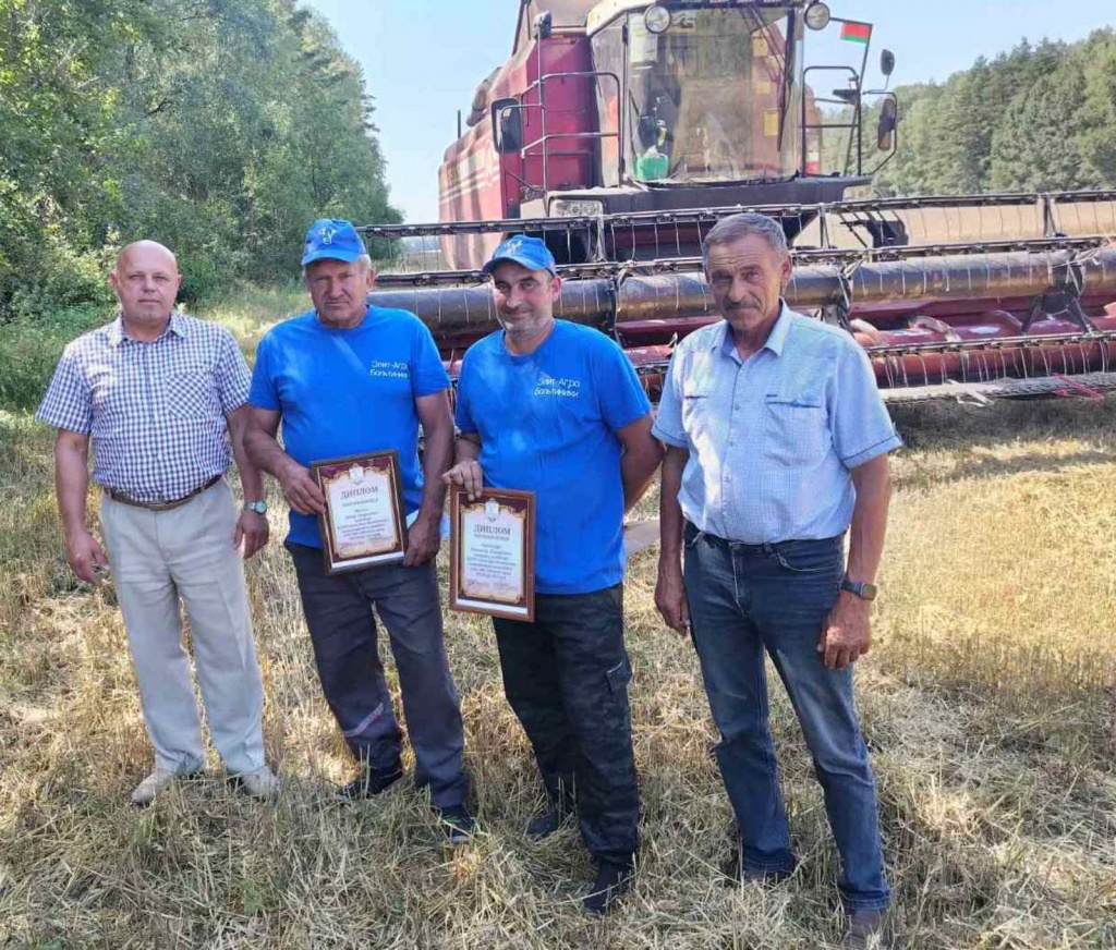 изображение_viber_2025-08-15_20-11-22-740.jpg изображение_viber_2025-08-15_20-11-22-740.jpg