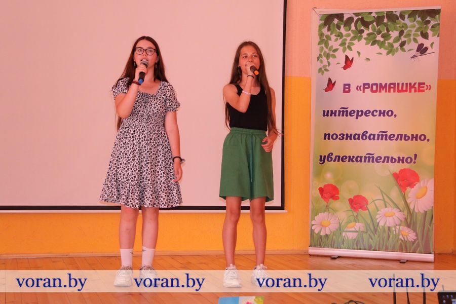 изображение_viber_2024-06-28_17-45-47-175.jpg