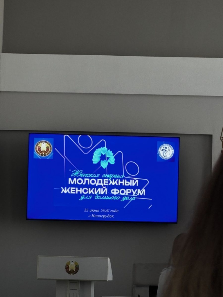 изображение_viber_2026-06-26_09-05-14-657.jpg