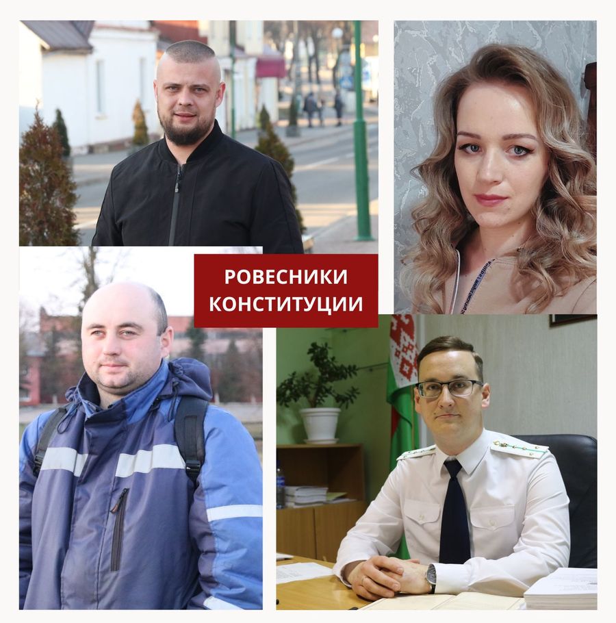 изображение_viber_2024-03-15_09-05-35-562.jpg изображение_viber_2024-03-15_09-05-35-562.jpg