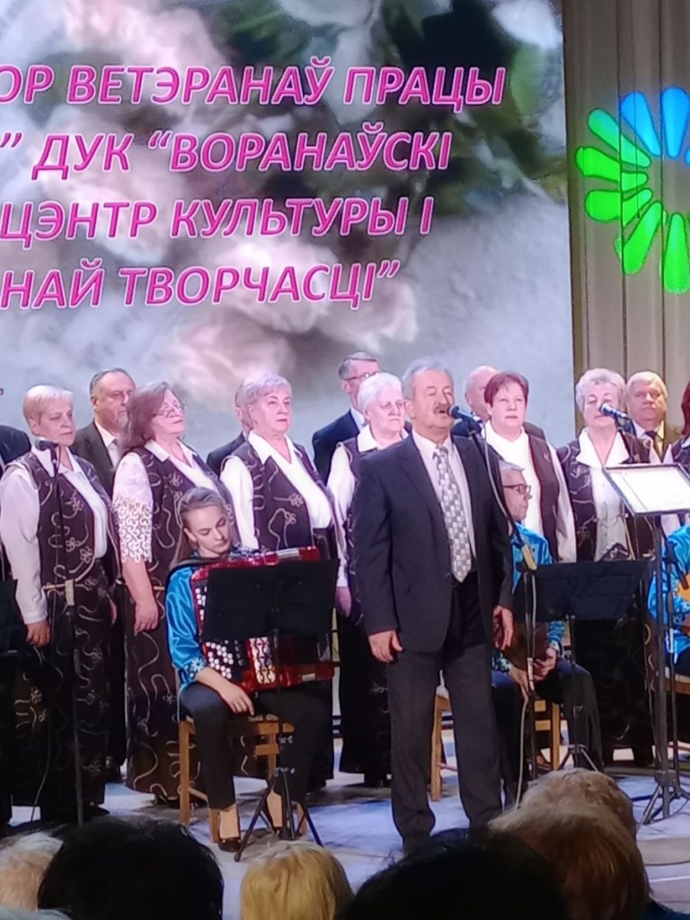 изображение_viber_2024-03-16_20-13-21-215.jpg изображение_viber_2024-03-16_20-13-21-215.jpg