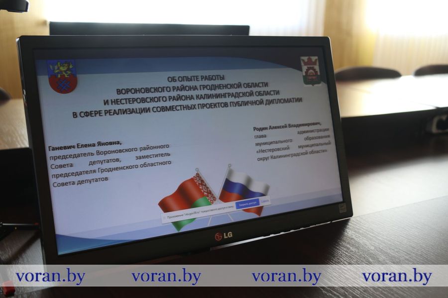 изображение_viber_2026-03-03_16-23-54-926.jpg изображение_viber_2026-03-03_16-23-54-926.jpg