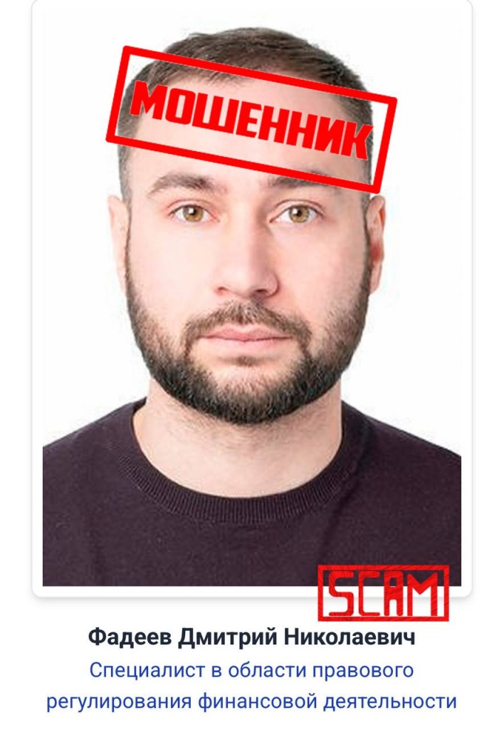 изображение_viber_2025-12-09_14-57-44-197.jpg изображение_viber_2025-12-09_14-57-44-197.jpg