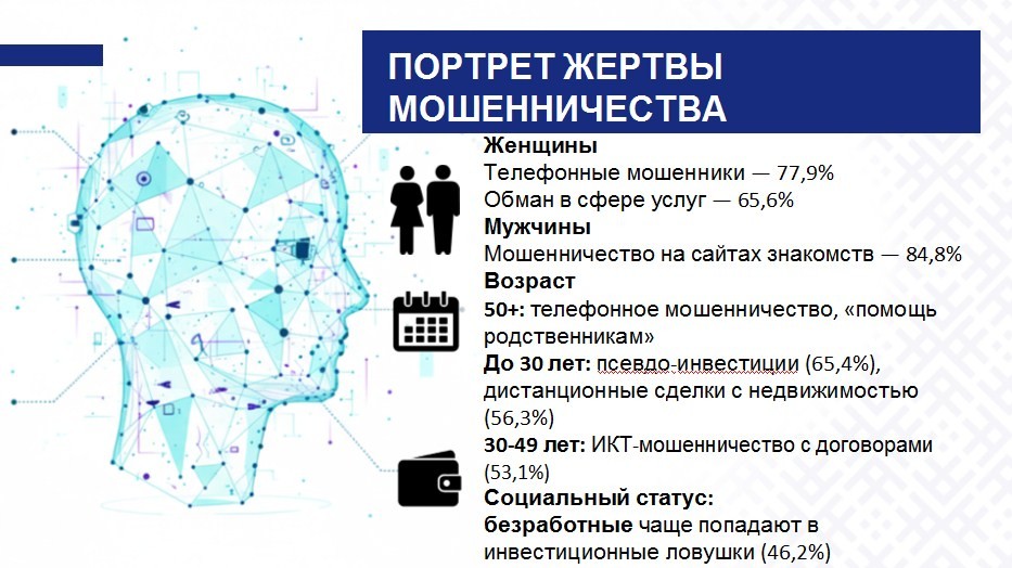 изображение_viber_2025-11-20_16-24-24-322.jpg изображение_viber_2025-11-20_16-24-24-322.jpg