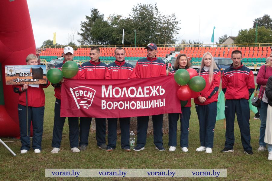 IMG_5080.JPG