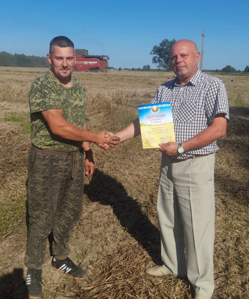 изображение_viber_2025-08-15_20-11-22-995.jpg изображение_viber_2025-08-15_20-11-22-995.jpg