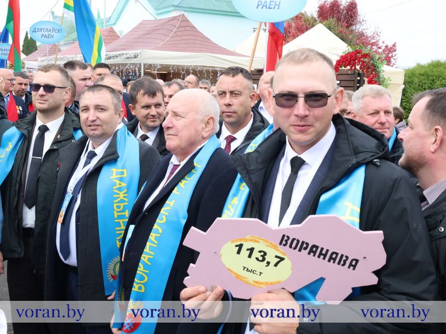 изображение_viber_2026-09-26_14-47-59-289.jpg изображение_viber_2026-09-26_14-47-59-289.jpg