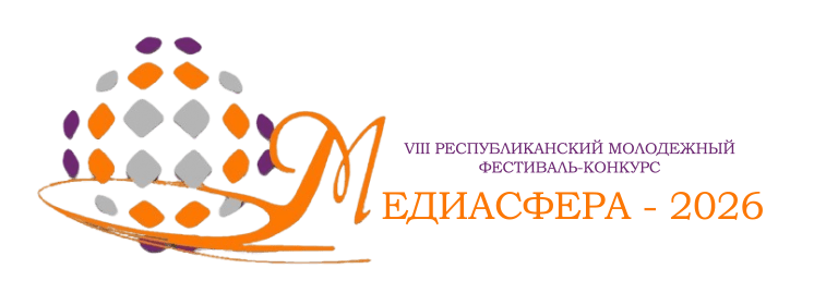 Медиа.png Медиа.png