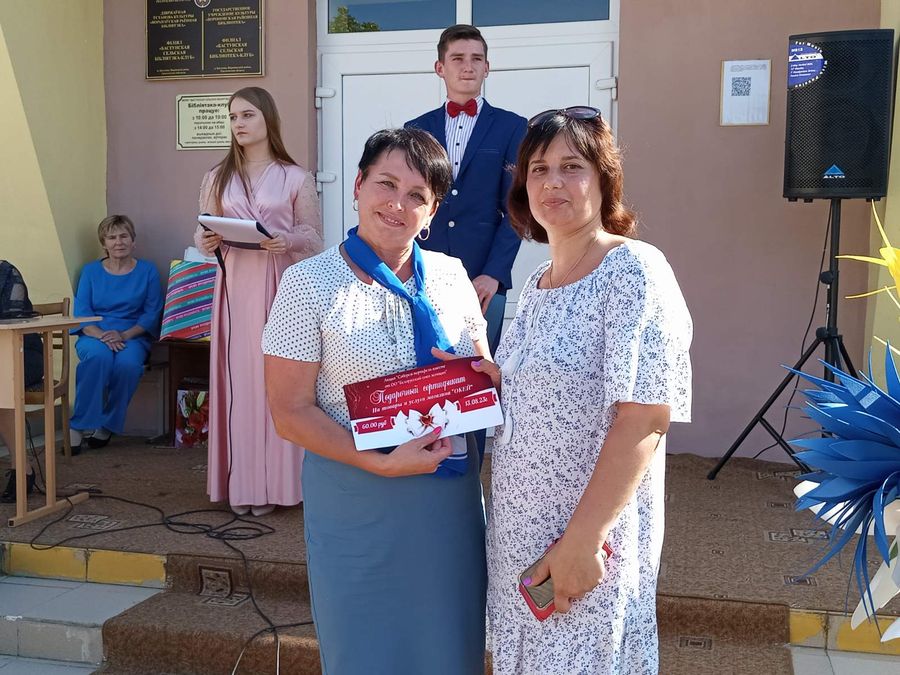 изображение_viber_2023-08-14_10-03-39-925.jpg изображение_viber_2023-08-14_10-03-39-925.jpg