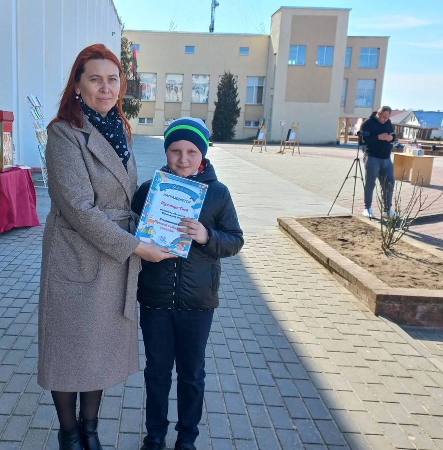 изображение_viber_2022-03-25_14-46-46-703.jpg изображение_viber_2022-03-25_14-46-46-703.jpg