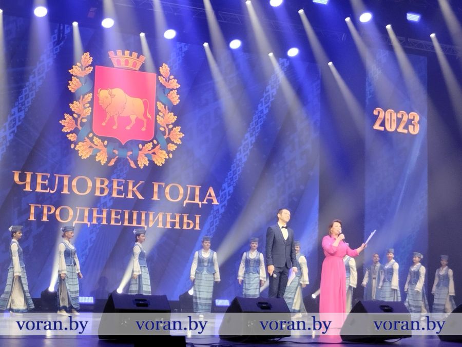 изображение_viber_2023-04-29_12-01-37-871.jpg