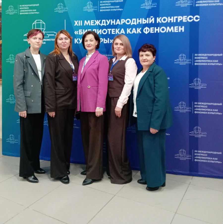 изображение_viber_2025-10-23_10-58-23-365.jpg изображение_viber_2025-10-23_10-58-23-365.jpg