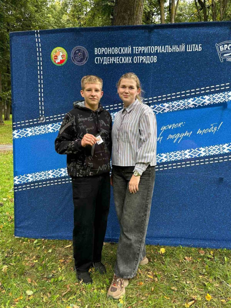изображение_viber_2026-08-23_17-40-43-487.jpg