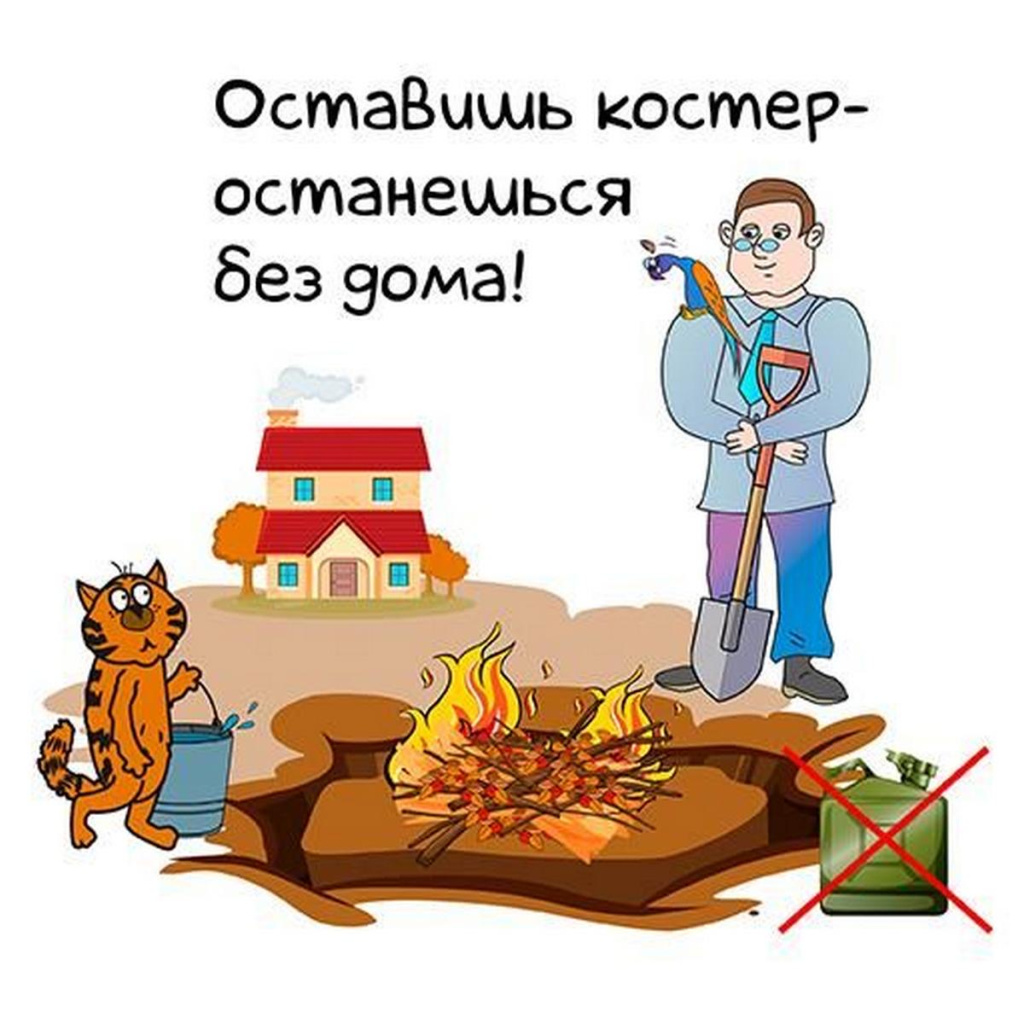 изображение_viber_2026-05-22_17-08-49-183.jpg изображение_viber_2026-05-22_17-08-49-183.jpg