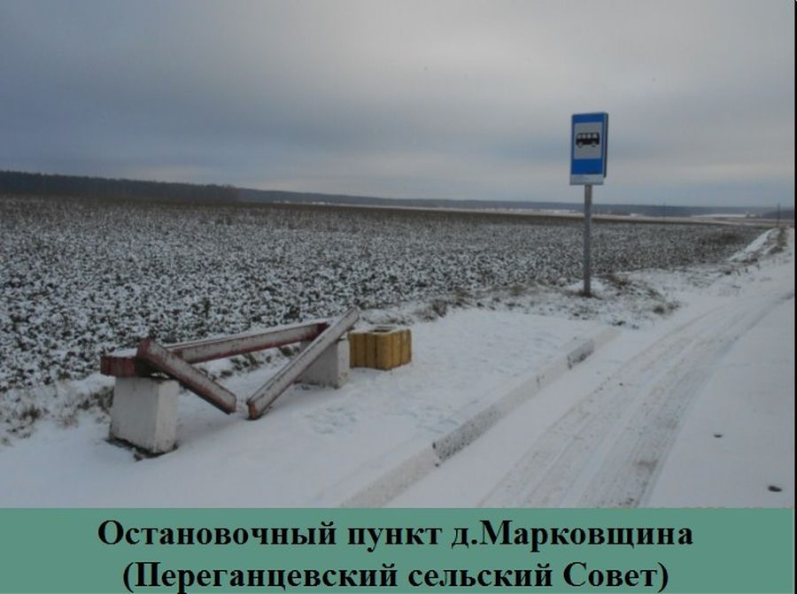 Screenshot_4.jpg Screenshot_4.jpg