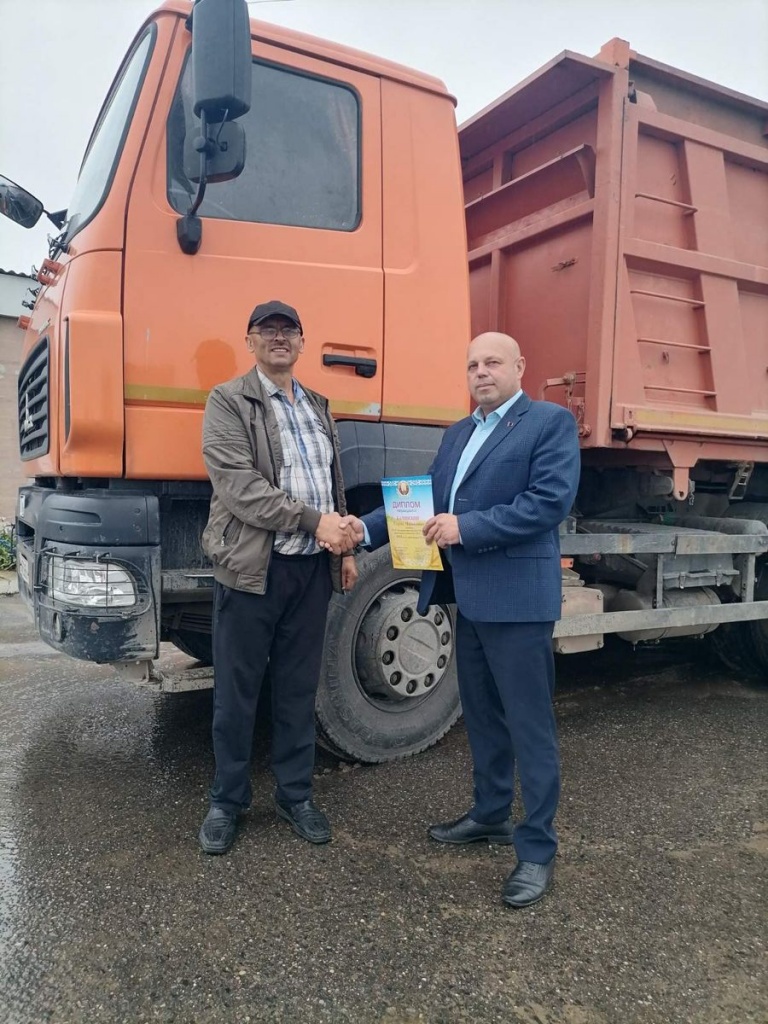 изображение_viber_2025-07-30_15-57-18-812.jpg изображение_viber_2025-07-30_15-57-18-812.jpg