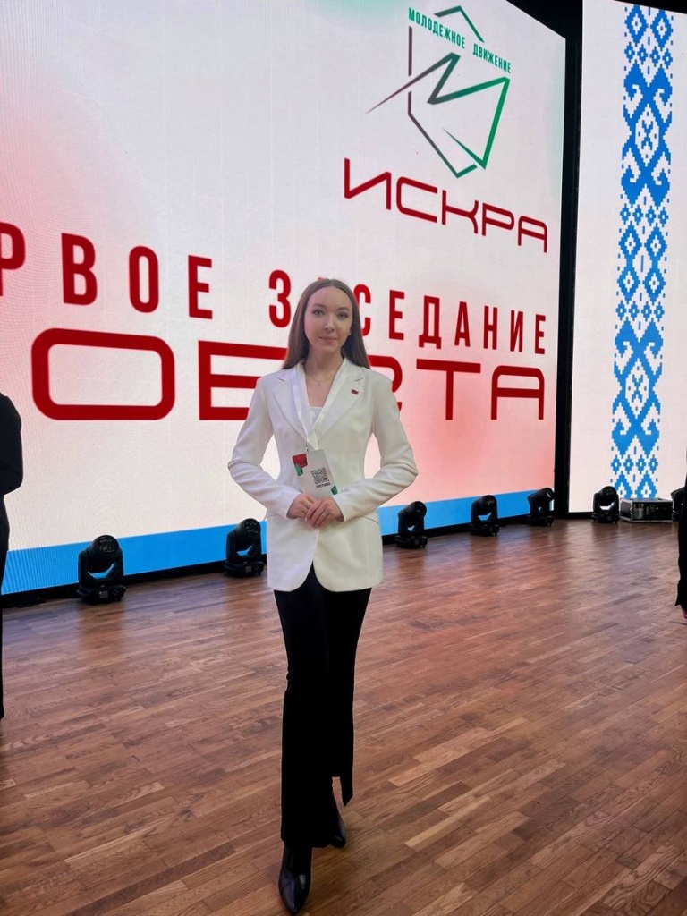 каминская.jpg