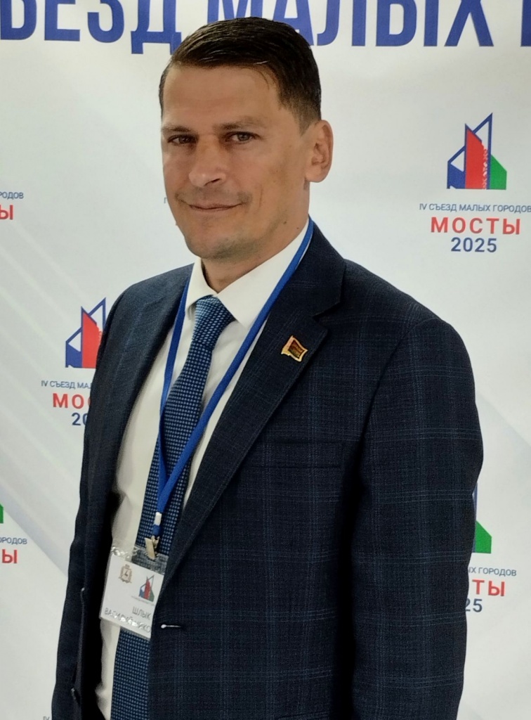 изображение_viber_2025-08-14_11-03-18-782.jpg изображение_viber_2025-08-14_11-03-18-782.jpg