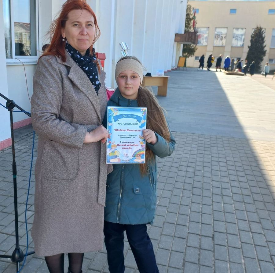 изображение_viber_2022-03-25_14-46-48-939.jpg изображение_viber_2022-03-25_14-46-48-939.jpg