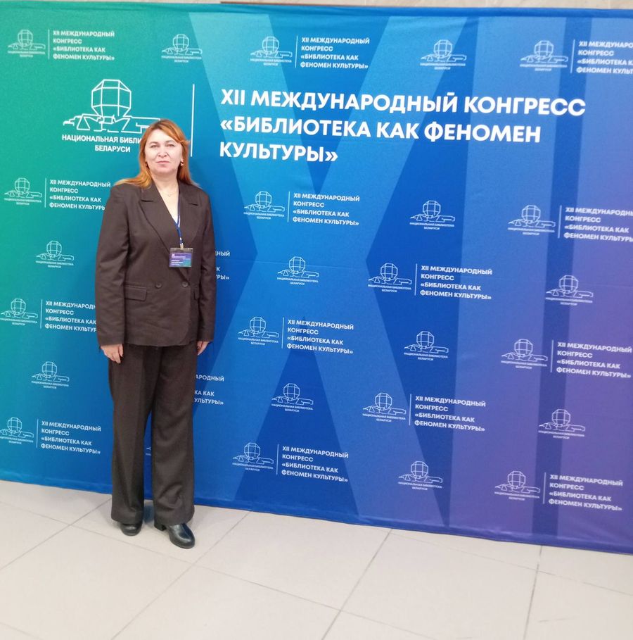 изображение_viber_2025-10-23_10-58-23-524.jpg изображение_viber_2025-10-23_10-58-23-524.jpg