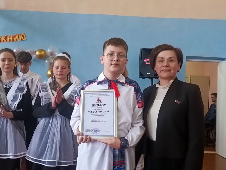 изображение_viber_2025-05-24_11-57-20-600.jpg изображение_viber_2025-05-24_11-57-20-600.jpg