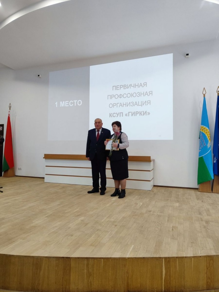 изображение_viber_2024-04-22_13-03-18-100.jpg изображение_viber_2024-04-22_13-03-18-100.jpg