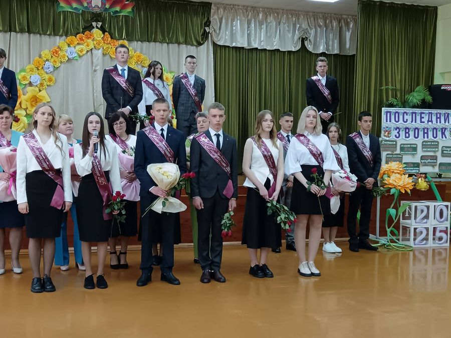 изображение_viber_2025-05-24_11-38-02-412.jpg изображение_viber_2025-05-24_11-38-02-412.jpg