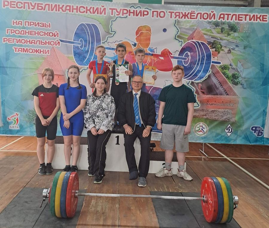 изображение_viber_2024-04-07_11-54-23-319.jpg изображение_viber_2024-04-07_11-54-23-319.jpg