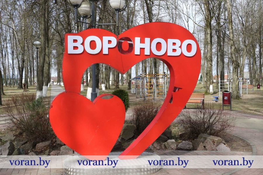 изображение_viber_2024-03-27_15-00-32-000.jpg изображение_viber_2024-03-27_15-00-32-000.jpg