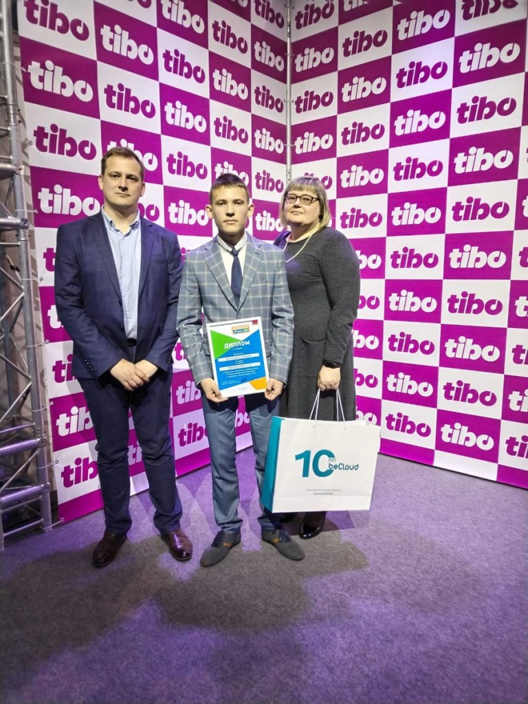 изображение_viber_2023-04-21_16-10-01-287.jpg изображение_viber_2023-04-21_16-10-01-287.jpg