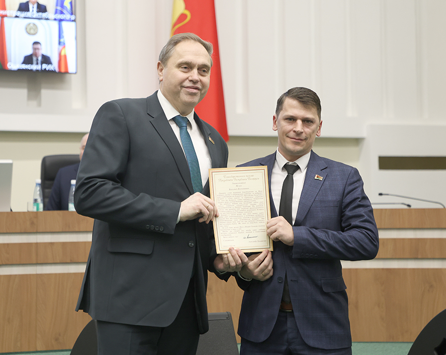 2025-02-27 12.18.27.JPG