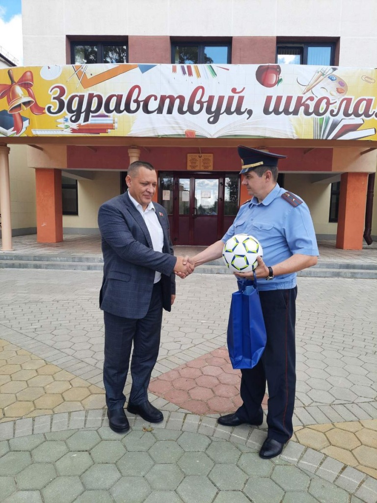 изображение_viber_2023-09-06_16-10-55-941.jpg изображение_viber_2023-09-06_16-10-55-941.jpg