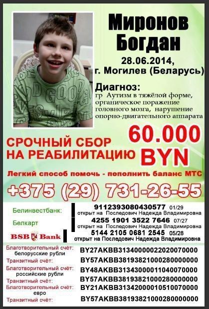 изображение_viber_2026-09-08_09-10-50-124.jpg