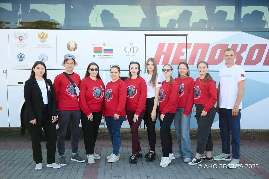 изображение_viber_2025-06-05_11-32-10-843.jpg изображение_viber_2025-06-05_11-32-10-843.jpg