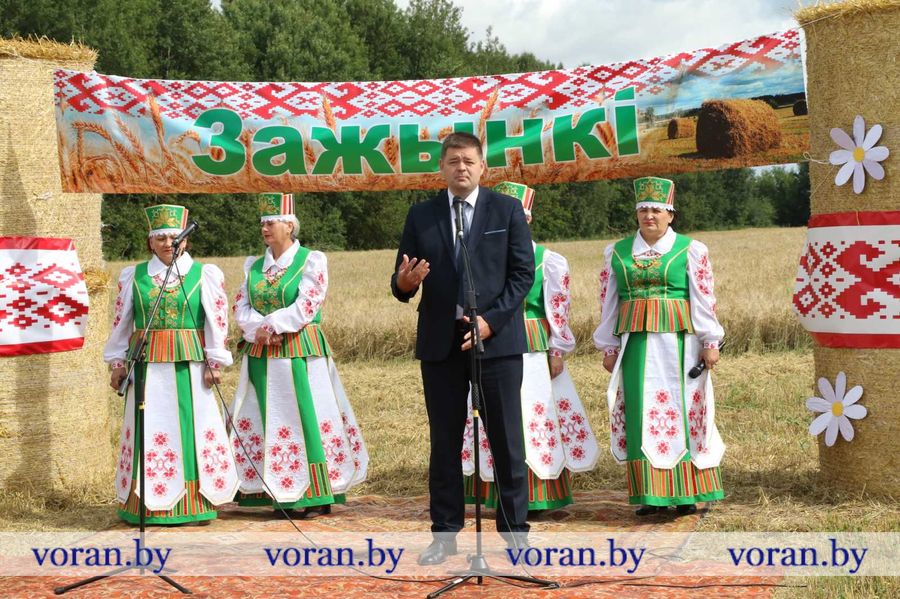 изображение_viber_2023-07-20_12-28-17-407.jpg изображение_viber_2023-07-20_12-28-17-407.jpg