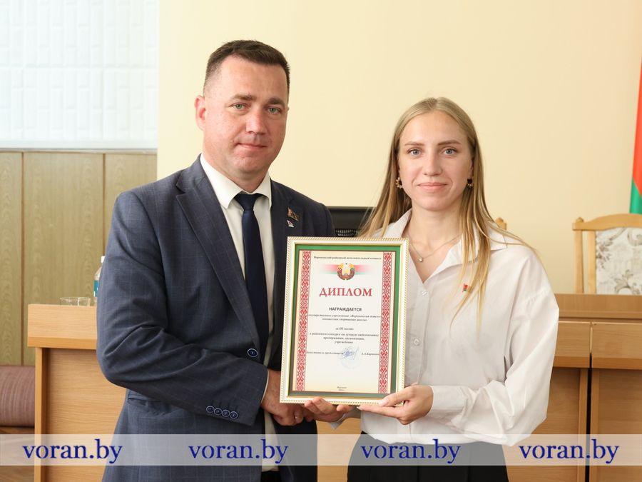 изображение_viber_2026-06-22_17-03-41-187.jpg