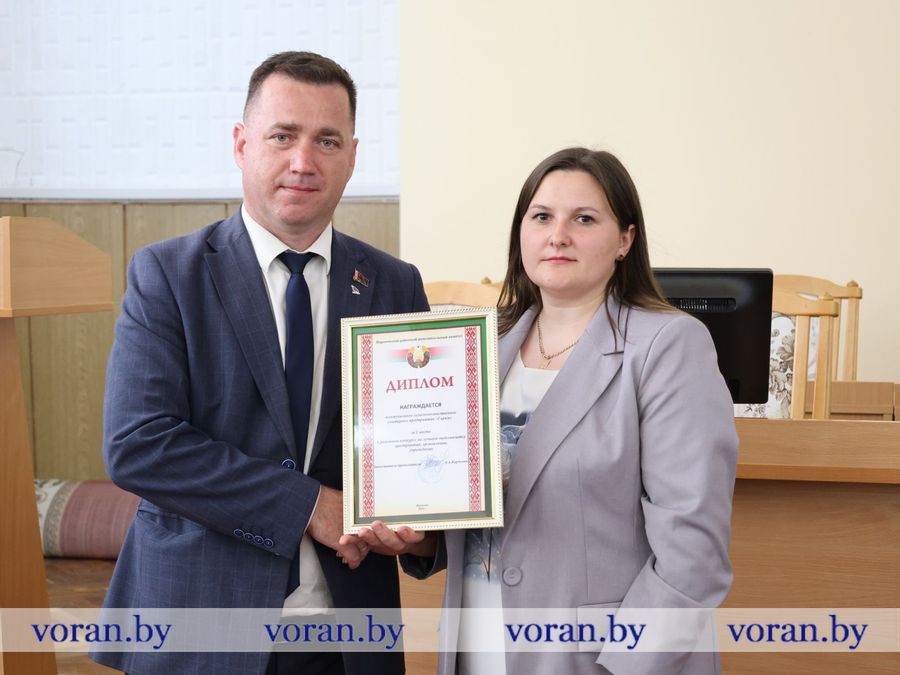 изображение_viber_2026-06-22_17-03-41-336.jpg