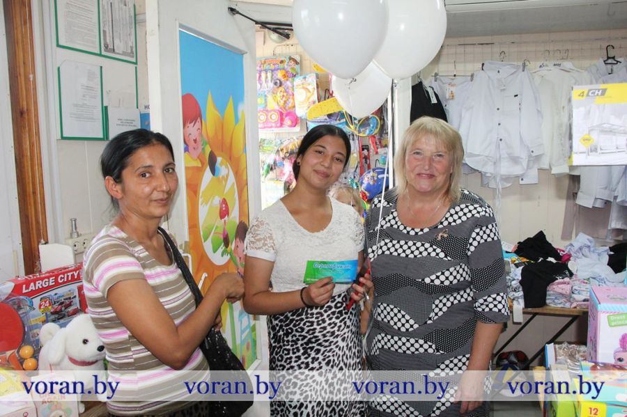 изображение_viber_2025-08-29_17-23-35-903.jpg изображение_viber_2025-08-29_17-23-35-903.jpg