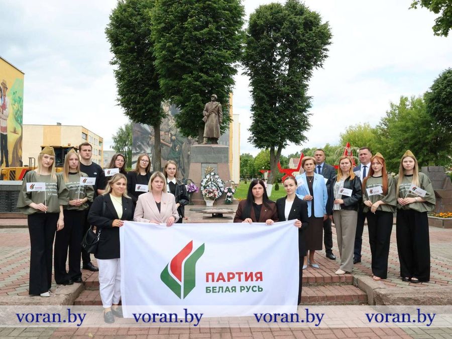 изображение_viber_2026-06-20_14-10-06-282.jpg