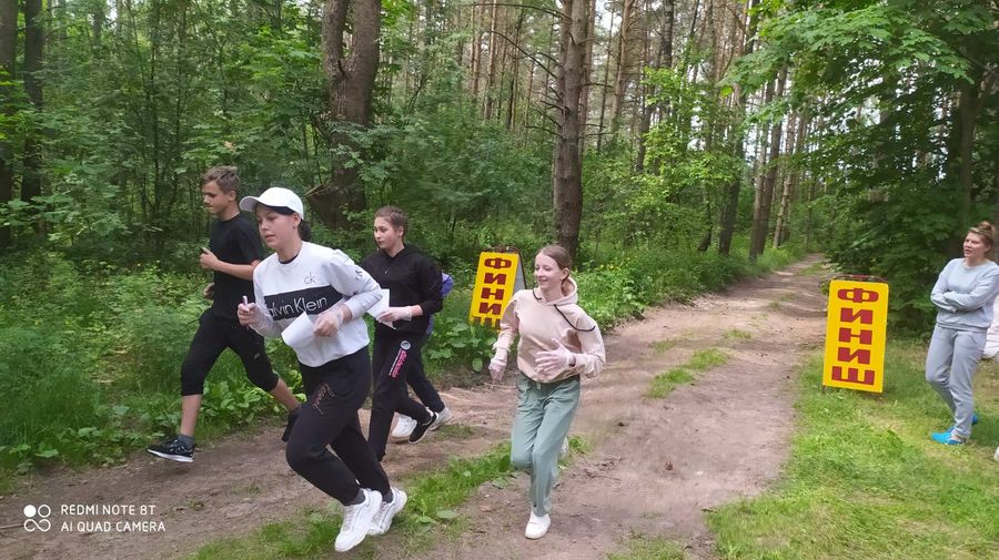 изображение_viber_2022-06-14_17-50-33-071.jpg изображение_viber_2022-06-14_17-50-33-071.jpg