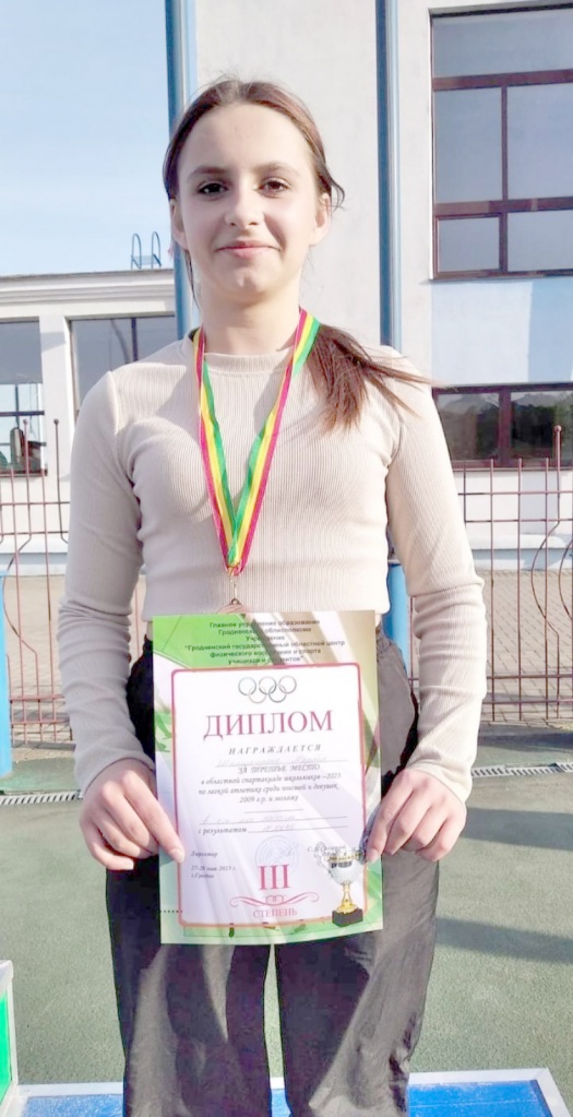 изображение_viber_2024-02-28_20-15-50-662.jpg изображение_viber_2024-02-28_20-15-50-662.jpg