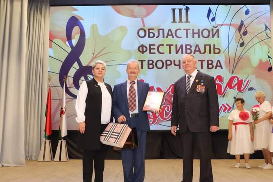 изображение_viber_2024-10-08_09-13-19-587.jpg изображение_viber_2024-10-08_09-13-19-587.jpg