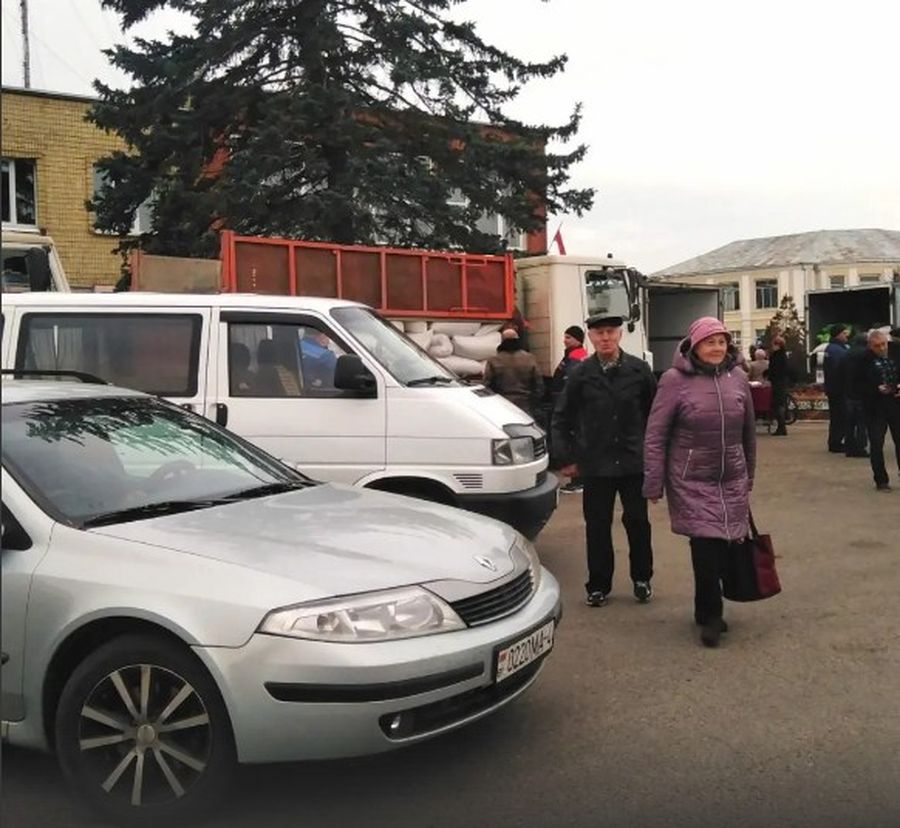 Screenshot_4.jpg Screenshot_4.jpg