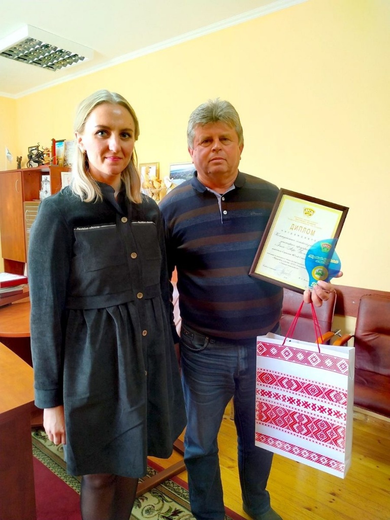 изображение_viber_2021-10-19_16-54-04-825.jpg изображение_viber_2021-10-19_16-54-04-825.jpg