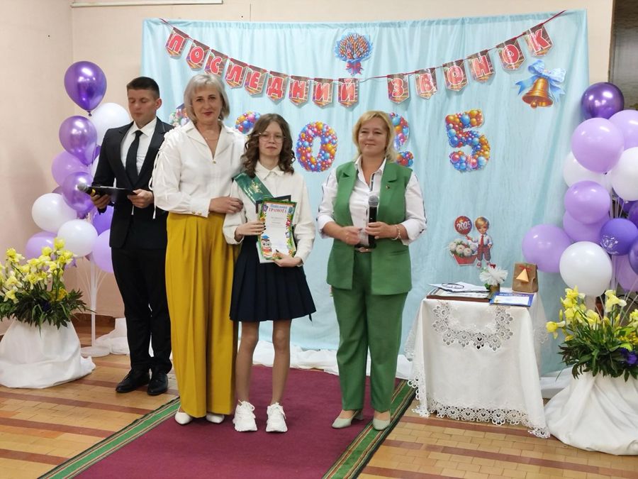 изображение_viber_2025-05-24_12-52-17-510.jpg изображение_viber_2025-05-24_12-52-17-510.jpg