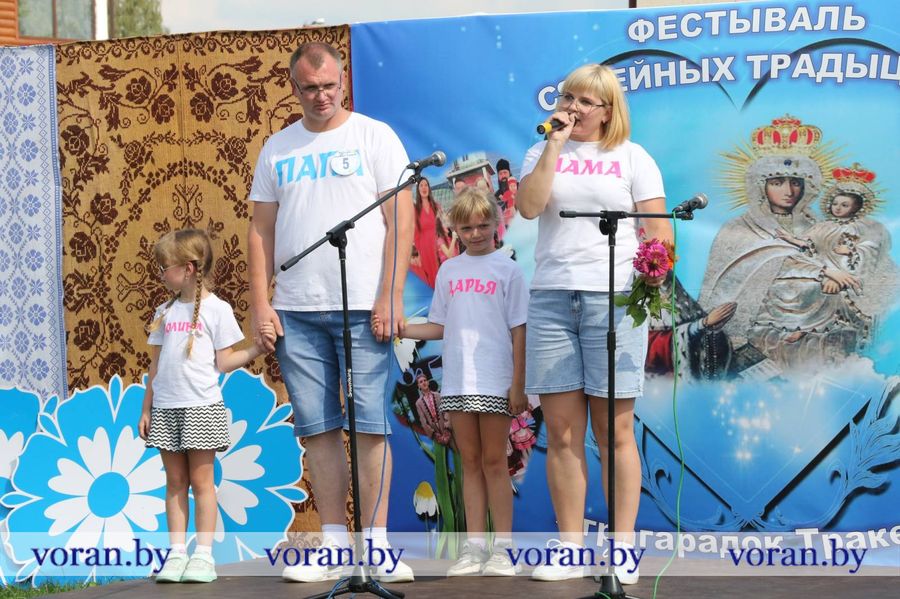 изображение_viber_2024-08-18_18-03-05-812.jpg изображение_viber_2024-08-18_18-03-05-812.jpg