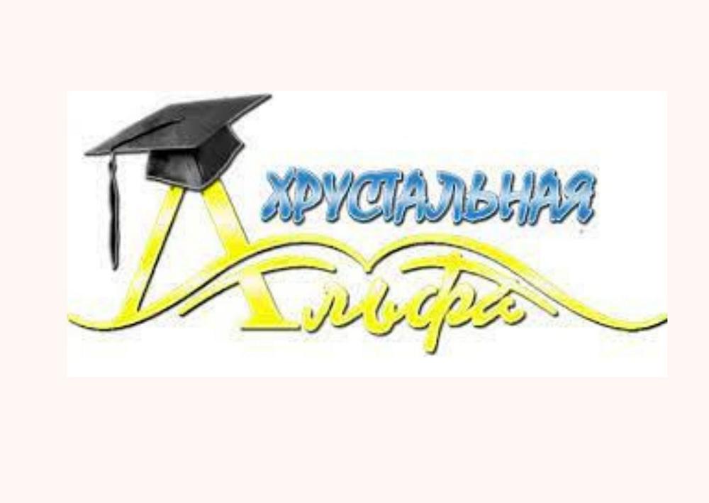 изображение_viber_2024-11-12_08-50-43-682.jpg изображение_viber_2024-11-12_08-50-43-682.jpg