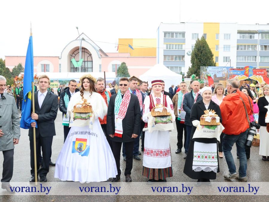 изображение_viber_2026-09-26_11-56-04-590.jpg