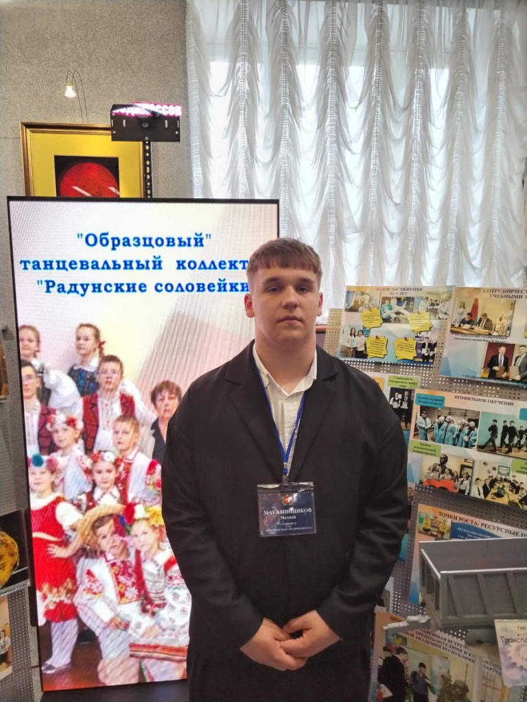 изображение_viber_2026-05-14_11-44-42-374.jpg изображение_viber_2026-05-14_11-44-42-374.jpg